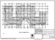 Fabrication Shop Drawings Service,  Structural Steel Detailing Services