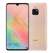 Huawei Mate 20 X Wholesale Price: US$ 315